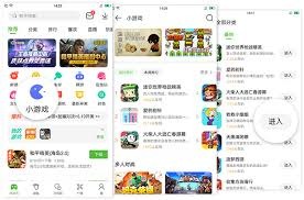 英超2026赛季争冠与保级全景分析